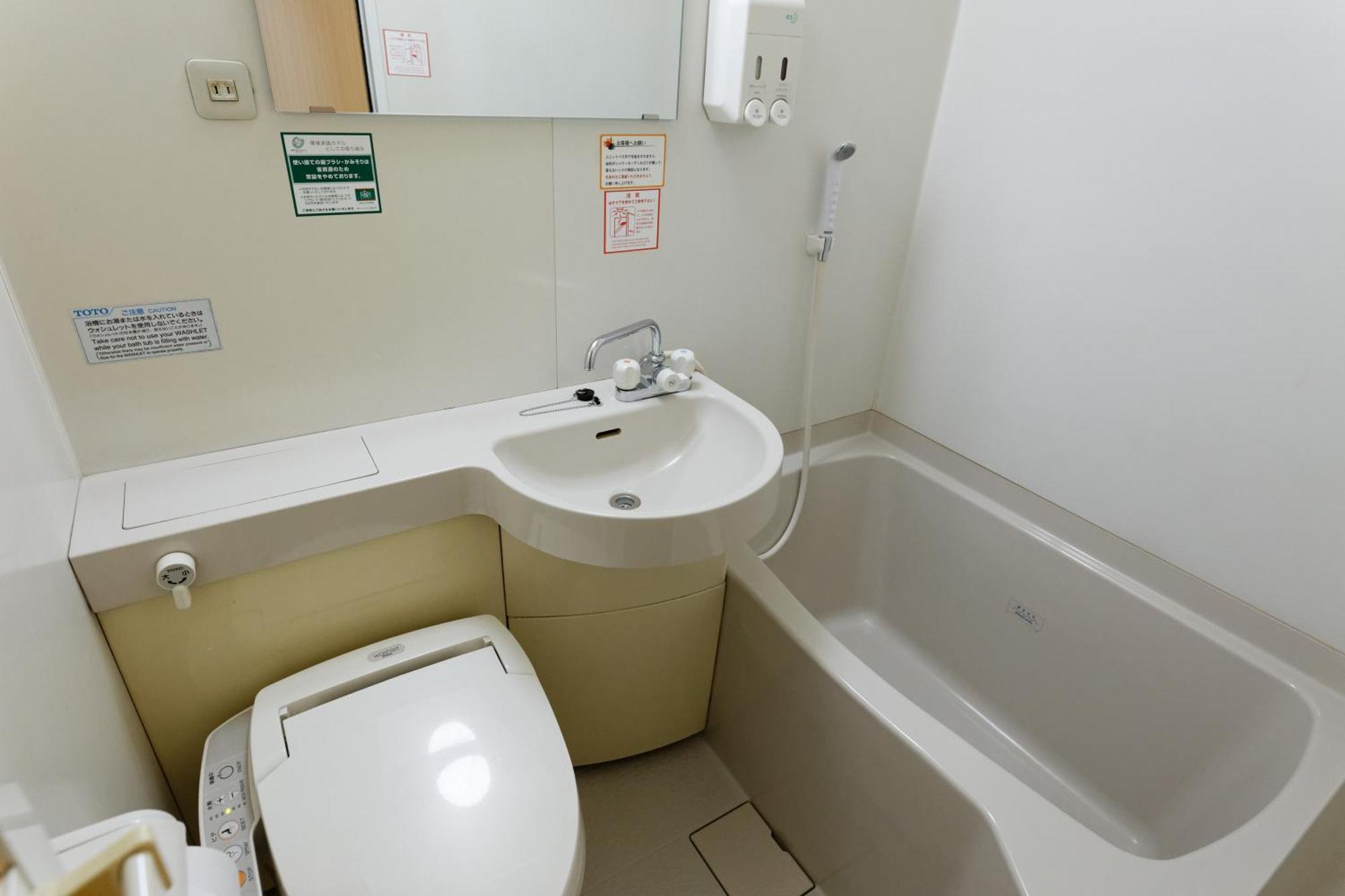 Washington R&B Hotel Sendai Hirosedori Ekimae Eksteriør bilde
